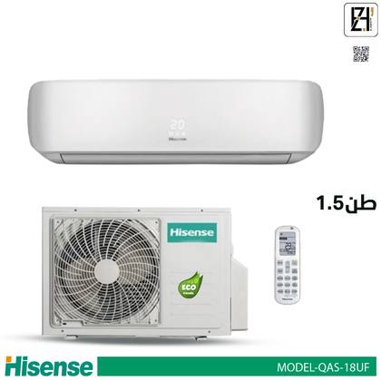 سبلت هايسنز 1.5طن انفيرتر موديلQAS-18UF
