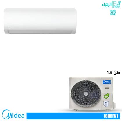 سبلت ميديا 1.5طن انفيرتر
