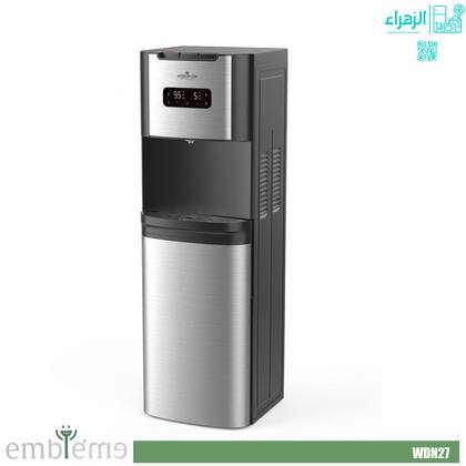 براد ماء امبليوم دبة داخلية لمس موديلWDN27
