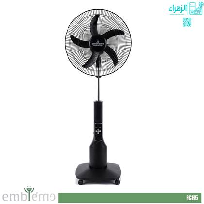 مروحة امبليوم شحن 18انج موديلFCH5