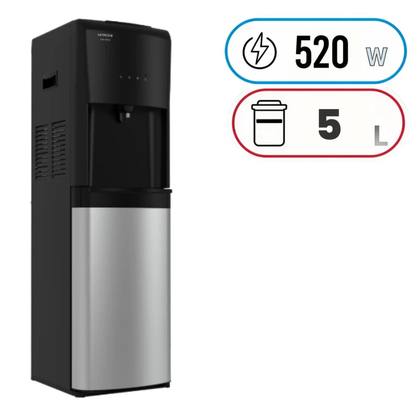 براد ماء هيتاشي HWD-B5000