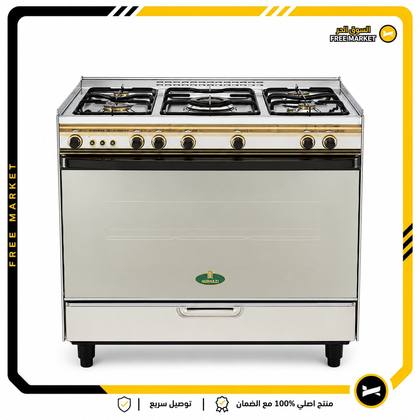 طباخ كريازي المصري 5 مشاعل ستانلس ستيل