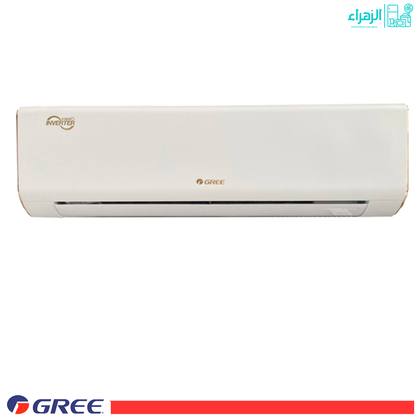 سبلت كري 1 طن جداري انفيرتر تحكم