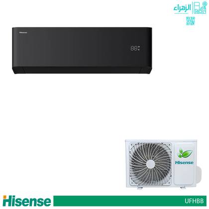 سبلت هايسنز 1.5طن انفيرتر 6تحكمات موديلUFHBB